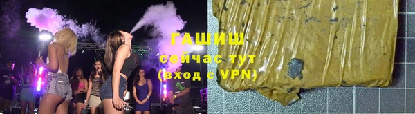 меф Верхний Тагил