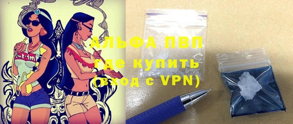 меф VHQ Верхнеуральск